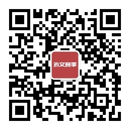qrcode_for_gh_9d73f3a46949_258 (1).jpg