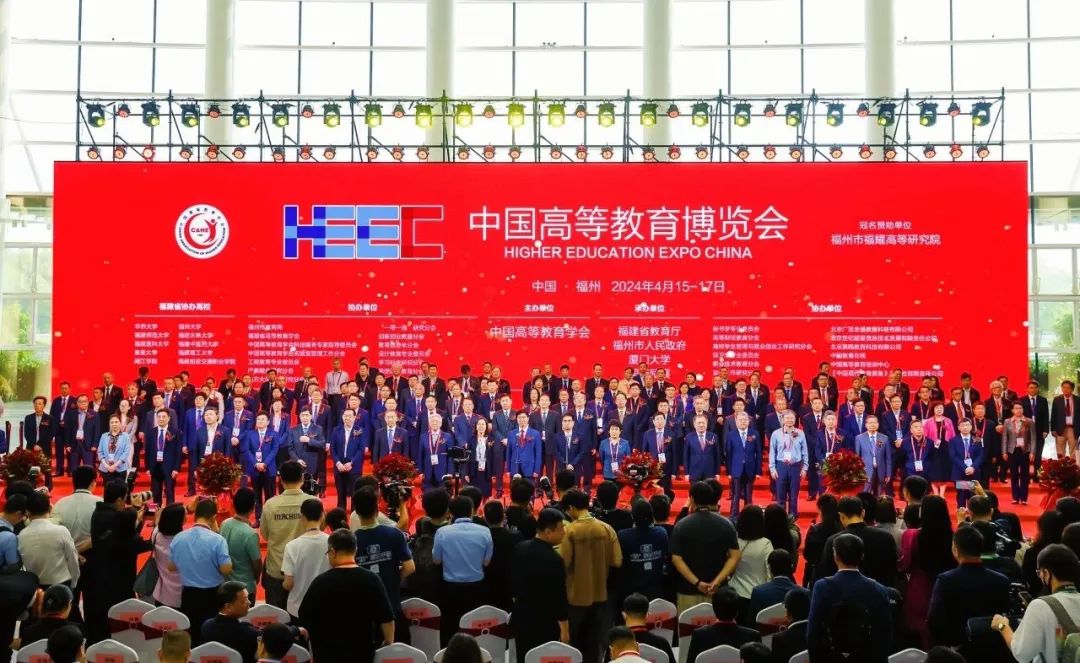 “外文奖”全国大学生英语大赛亮相第61届中国高等教育博览会！